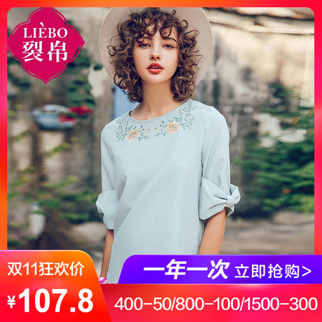 裂帛女装2018夏装新款气质圆领刺绣蝴蝶结中袖衬衣清新衬衫女商品大图