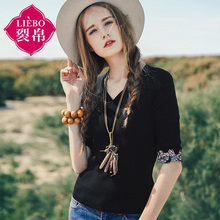 裂帛女装2018夏装新款立体贴布刺绣V领套头衫七分袖针织衫女图片