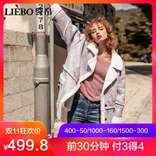裂帛2018冬季新款翻领精工刺绣PU装饰文艺温暖长袖棉服女图片