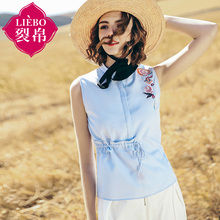 裂帛女装2018夏装新款刺绣抽绳无袖衬衣立领半开襟简约衬衫女图片