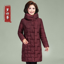 中老年棉衣女中长款秋冬新款妈妈羽绒棉外套女长袖妈妈宽松棉袄图片