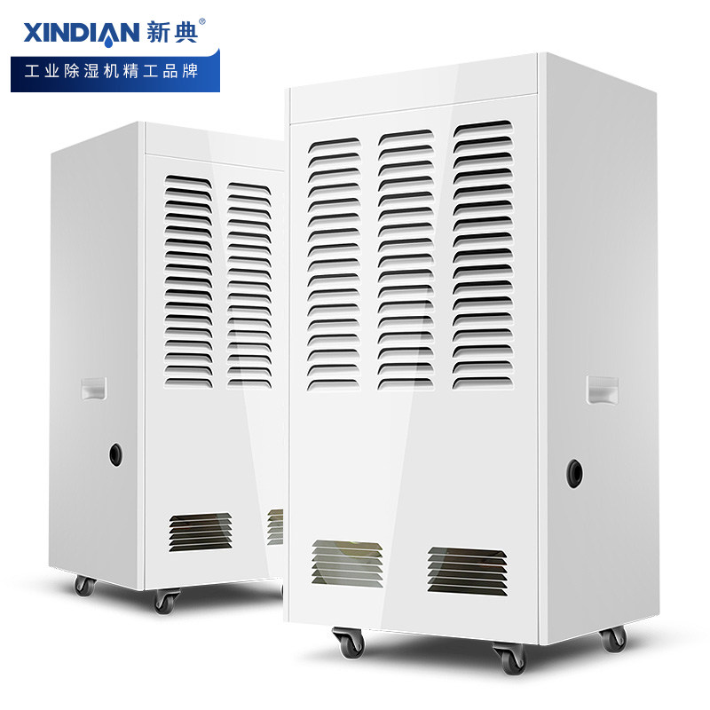 �µ乤ҵ��ʪ��XD-138CSH