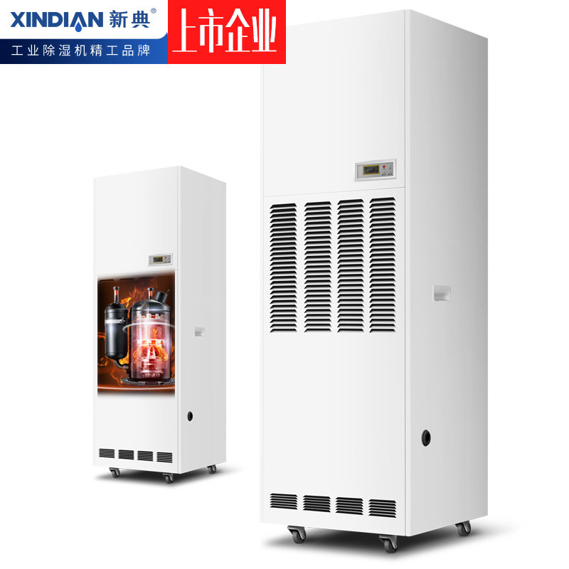 �µ乤ҵ��ʪ��XD-231CSH