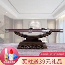 高档实木剑架剑托装饰刀架武士刀架武器架刀剑宝剑架子兵器架