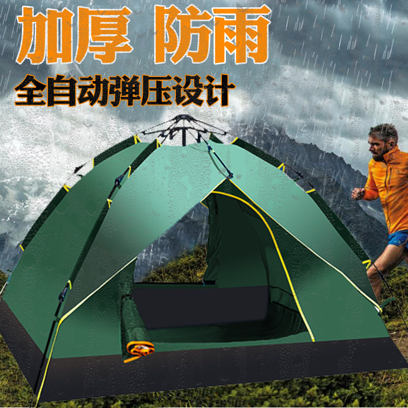 �ڽ�շ�������