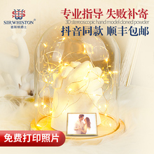 抖音情侣手膜克隆粉网红手模型粉制作石膏diy手摸3d立体印泥成人