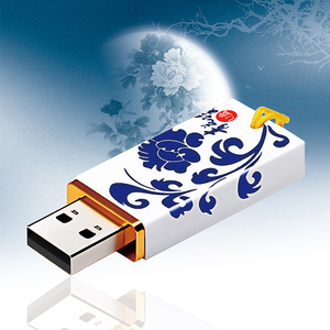 青花瓷U盘16gu盘个性创意陶瓷U盘公司会展礼品优盘定制logo包邮