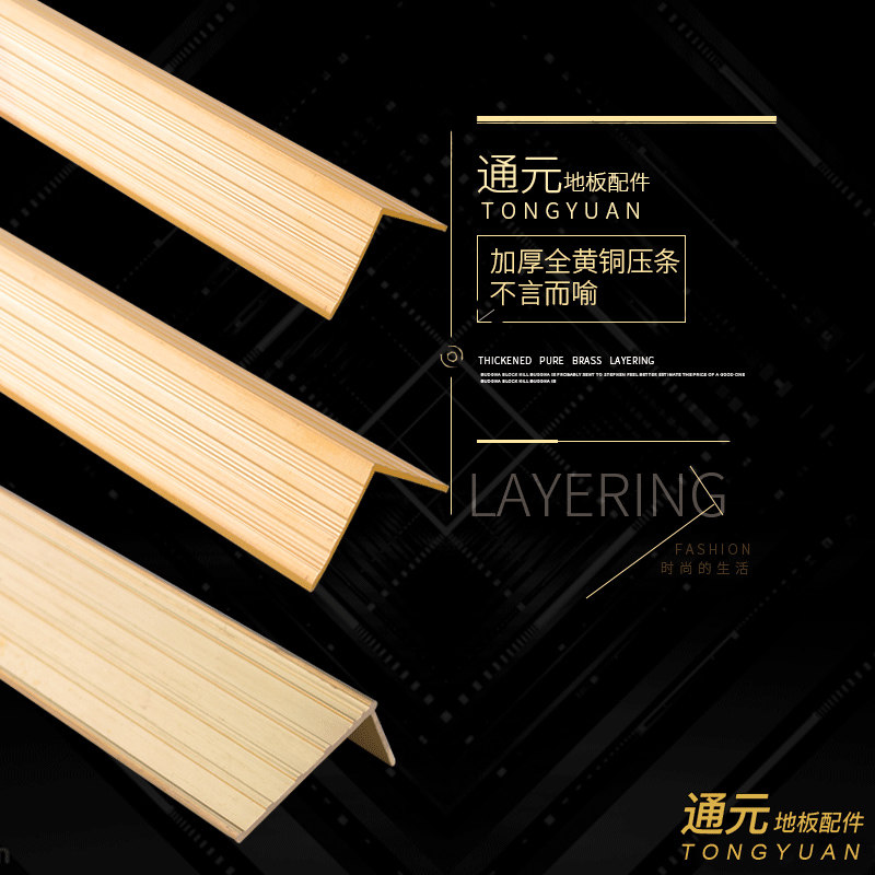 ͨԪȫͭl���ձ���321