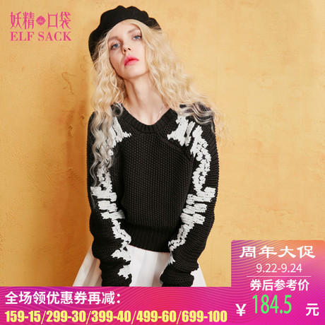 妖精的口袋W幻影道秋装2017新款圆领插肩袖撞色短款套头毛衣女预商品大图
