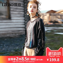 裂帛2018冬季新款经典圆领精致刺绣撞色甜美风俏皮长袖套头卫衣女图片