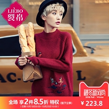 裂帛2018春装装新款时尚刺绣显瘦圆领宽松休闲套头毛衣女51170650图片