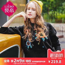裂帛2018冬装新款圆领刺绣落肩宽松厚毛衣女51171049图片