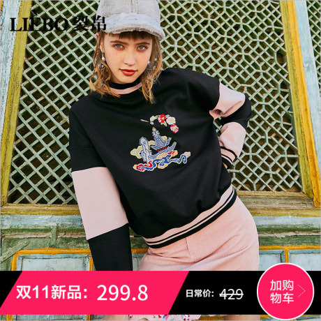 裂帛2018冬季新款撞色螺纹高领时尚刺绣拼接螺纹袖长袖套头卫衣女商品大图