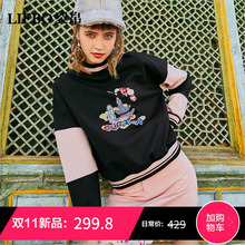 裂帛2018冬季新款撞色螺纹高领时尚刺绣拼接螺纹袖长袖套头卫衣女图片