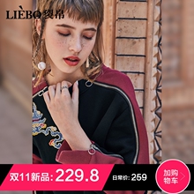 2018冬季新款百搭时尚圆领精致刺绣休闲风拉链装饰套头卫衣女图片