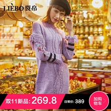 裂帛针织连衣裙女2018冬季新款圆领刺绣百搭宽松打底流苏毛衣裙子图片