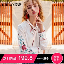 裂帛2018秋冬新款立领V口精工刺绣清纯元气亮眼文艺风衬衫女图片