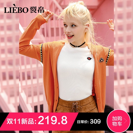裂帛2018秋冬新款气质V领提花装饰趣味刺绣甜美俏皮针织衫女商品大图