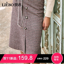 裂帛2018冬季新款舒适中腰温柔风气质包臀中长款毛呢半身裙女图片