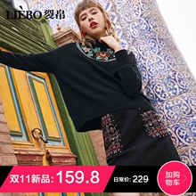 裂帛2018秋冬新款拉链精工刺绣铆钉毛边文艺民族风牛仔半裙女图片