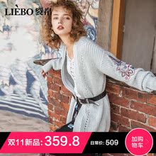 裂帛2018秋冬新款围巾领精工刺绣民族文艺百搭无扣针织开衫女图片