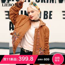 裂帛短棉服女2018冬季新款连帽绣花飞行服夹克宽松加厚棉衣外套图片