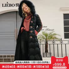 裂帛中长羽绒服女2018冬季新款毛领连帽民族风刺绣修身收腰厚外套图片