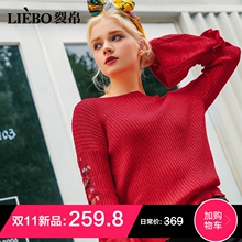 裂帛圆领喇叭袖毛衣女2018冬季新款刺绣针织衫慵懒风chic民族学生图片
