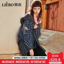 裂帛2018冬季新款连帽翻领刺绣格子中长款呢子外套chic毛呢大衣女图片