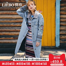 裂帛中长款牛仔棉服女2018冬季新款时尚刺绣宽松加厚棉袄翻领棉衣图片