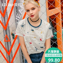 裂帛2018夏装新款时尚圆领撞色领口个性开口不规则百搭短袖T恤女图片