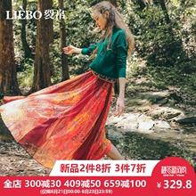 裂帛2018秋季新款松紧腰撞色大气印花时尚温柔风浪漫雪纺半身裙女图片