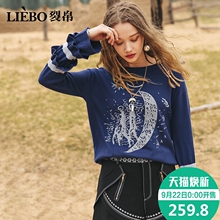 裂帛2018秋季新款圆领温柔风时尚浪漫绣花宽松版长袖套头针织毛衣图片