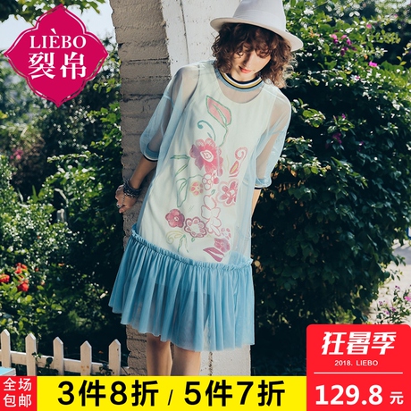 裂帛2018夏新款休闲运动风两件套装泡泡袖网纱背带裙印花连衣裙女商品大图