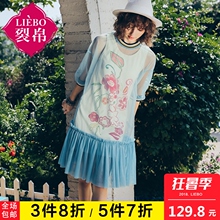 裂帛2018夏新款休闲运动风两件套装泡泡袖网纱背带裙印花连衣裙女图片