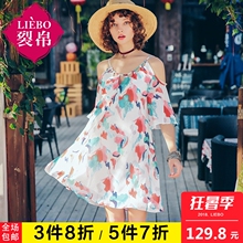 裂帛2018夏新款沙滩度假风吊带喇叭袖印花露背A字雪纺连衣裙少女图片