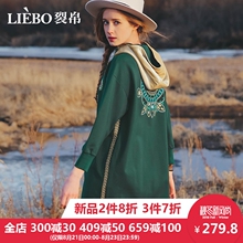 裂帛2018秋季新款时尚次序带帽子少女甜美风韩版长袖针织连衣裙女图片