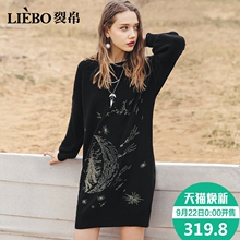裂帛2018秋季新款经典圆领精工刺绣舒适休闲百搭毛织长袖连衣裙女图片