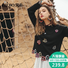裂帛2018秋冬新款经典圆领精工刺绣舒适落肩甜美趣味长袖款毛衣女图片