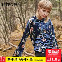 裂帛2018秋装新款复古街头感连帽圆领喇叭长袖百搭印花丝绒卫衣女图片