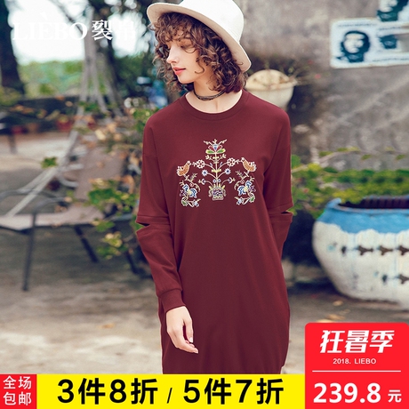 裂帛2018夏装新款民族风刺绣圆领个性袖洞卫衣风长袖休闲连衣裙女商品大图