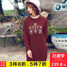 裂帛2018夏装新款民族风刺绣圆领个性袖洞卫衣风长袖休闲连衣裙女图片