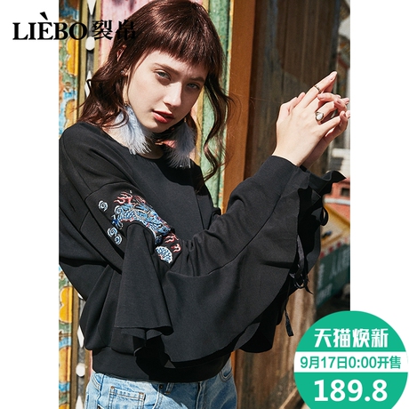 裂帛套头卫衣女2018秋季新款刺绣个性花边袖怪味少女宽松长袖上衣商品大图