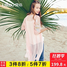 裂帛2018夏装新款小清新百搭空调衫刺绣长袖少女心轻薄针织外套女图片