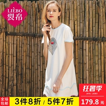 裂帛白色宽松连衣裙女装夏2018新款中长款裙子学生小清新少女图片