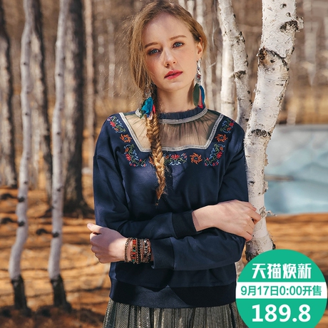 裂帛2018秋冬新款甜美网纱花领精工刺绣舒适针织套头款长袖卫衣女商品大图