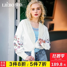 裂帛2018夏装新款简约风V领偏襟纽扣 宽松抽褶长袖气质花边衬衫女图片