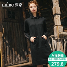 裂帛2018秋季新款连帽刺绣中长款裙子学院少女长袖套头针织连衣裙图片