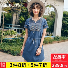 裂帛2018夏装新款时尚圆领精美刺绣收腰清新抽绳牛仔短袖连衣裙女图片