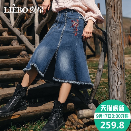 裂帛2018秋季新款中腰浪漫绣花显瘦学生口袋毛边拼接牛仔半身裙女商品大图